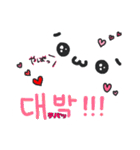 タメぐち韓国語（個別スタンプ：10）