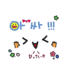 タメぐち韓国語（個別スタンプ：11）