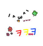 タメぐち韓国語（個別スタンプ：25）