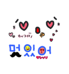 タメぐち韓国語（個別スタンプ：35）