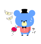 アオクマさん2（個別スタンプ：11）