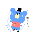 アオクマさん2（個別スタンプ：16）