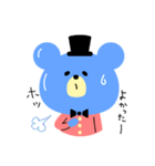 アオクマさん2（個別スタンプ：20）