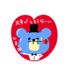 アオクマさん2（個別スタンプ：29）