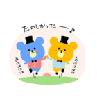 アオクマさん2（個別スタンプ：38）