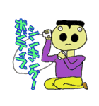 鼻の穴がでかいけどガンバっている人。（個別スタンプ：1）