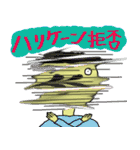 鼻の穴がでかいけどガンバっている人。（個別スタンプ：3）