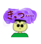 鼻の穴がでかいけどガンバっている人。（個別スタンプ：4）