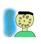 鼻の穴がでかいけどガンバっている人。（個別スタンプ：7）