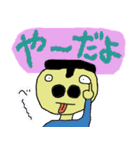 鼻の穴がでかいけどガンバっている人。（個別スタンプ：10）
