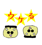 鼻の穴がでかいけどガンバっている人。（個別スタンプ：12）