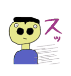 鼻の穴がでかいけどガンバっている人。（個別スタンプ：16）