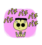 鼻の穴がでかいけどガンバっている人。（個別スタンプ：17）
