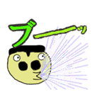 鼻の穴がでかいけどガンバっている人。（個別スタンプ：18）