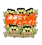 鼻の穴がでかいけどガンバっている人。（個別スタンプ：19）