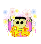 鼻の穴がでかいけどガンバっている人。（個別スタンプ：23）