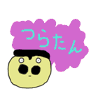 鼻の穴がでかいけどガンバっている人。（個別スタンプ：24）