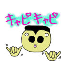 鼻の穴がでかいけどガンバっている人。（個別スタンプ：27）
