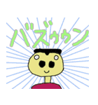 鼻の穴がでかいけどガンバっている人。（個別スタンプ：28）