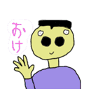 鼻の穴がでかいけどガンバっている人。（個別スタンプ：29）