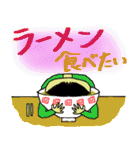 鼻の穴がでかいけどガンバっている人。（個別スタンプ：30）