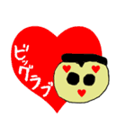 鼻の穴がでかいけどガンバっている人。（個別スタンプ：34）