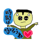 鼻の穴がでかいけどガンバっている人。（個別スタンプ：36）