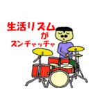 鼻の穴がでかいけどガンバっている人。（個別スタンプ：38）