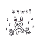 気まぐれウサギのらぶちゃん（個別スタンプ：5）