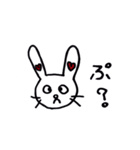 気まぐれウサギのらぶちゃん（個別スタンプ：8）