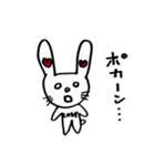 気まぐれウサギのらぶちゃん（個別スタンプ：15）