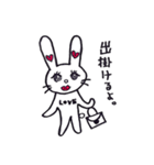 気まぐれウサギのらぶちゃん（個別スタンプ：19）