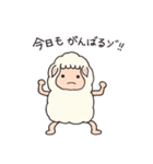 ひつじのモコとひよこのノコ（個別スタンプ：3）