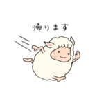 ひつじのモコとひよこのノコ（個別スタンプ：4）