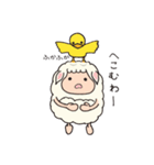 ひつじのモコとひよこのノコ（個別スタンプ：9）