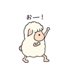 ひつじのモコとひよこのノコ（個別スタンプ：17）