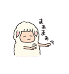 ひつじのモコとひよこのノコ（個別スタンプ：19）