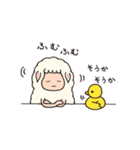 ひつじのモコとひよこのノコ（個別スタンプ：24）