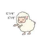 ひつじのモコとひよこのノコ（個別スタンプ：26）