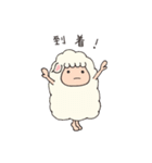 ひつじのモコとひよこのノコ（個別スタンプ：30）