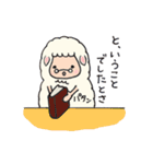ひつじのモコとひよこのノコ（個別スタンプ：36）