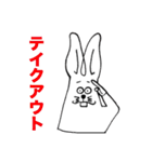 合コン必勝スタンプ（個別スタンプ：33）