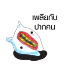 Tooth You（個別スタンプ：38）