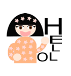 Akemi Daily（個別スタンプ：1）
