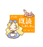 平凡アリス ver2（個別スタンプ：11）