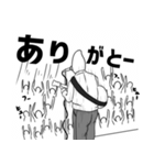 米たろう 真顔で使える編（個別スタンプ：27）