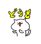 zuci ~ねこわんACTION~（リメイク）（個別スタンプ：5）