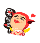 Funny Character（個別スタンプ：1）