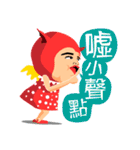 Funny Character（個別スタンプ：5）