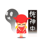 Funny Character（個別スタンプ：9）
